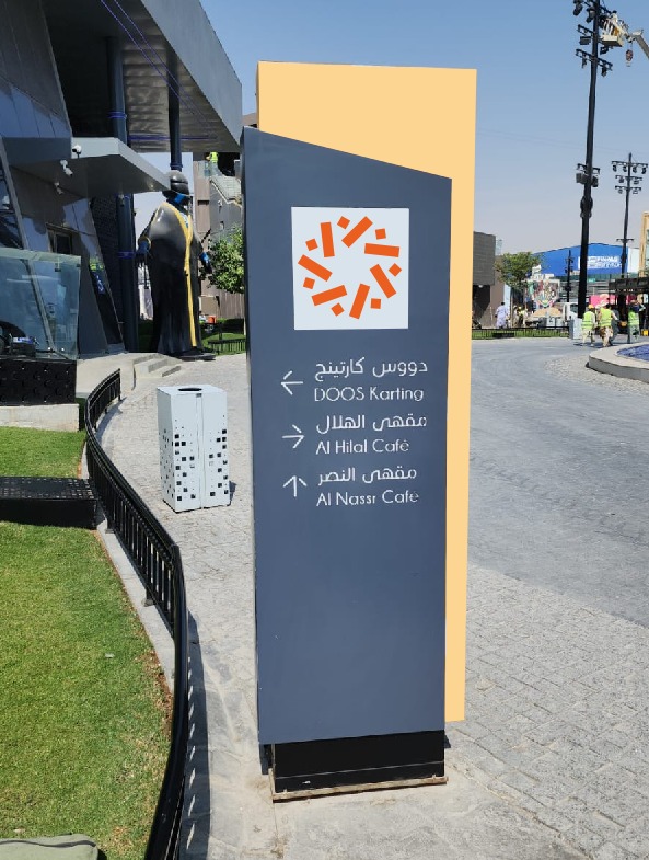 VisiontowersAdv's tweet photo. تنفيذ جميع اعمال الدعاية والإعلان 
#بوليفارد_وورلد #الرياض https://t.co/cpC4NExc9k
