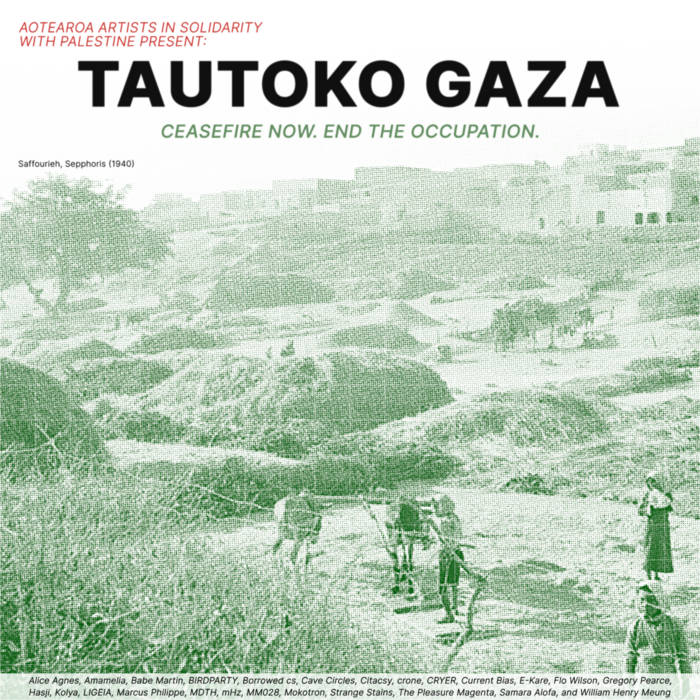 br_dge's tweet photo. 🇵🇸🌻🌻🎶 AOTEAROA SENDING AROHA 🎶🌻🌻🇵🇸
https://t.co/76OVCuKILN https://t.co/uABcZgPNU2