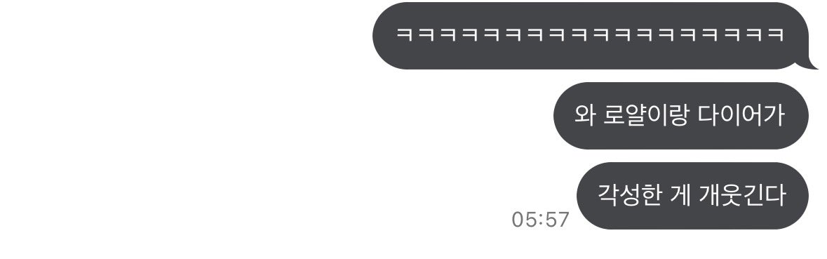 pic of july tweet media