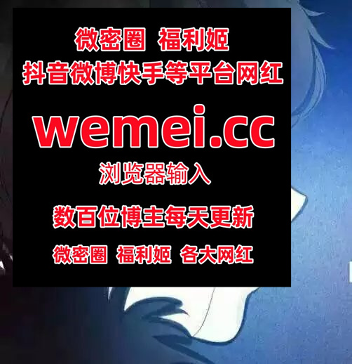 LynetteCla77755's tweet photo. 347367🫙🫠🚄😰‍🟥
纯情小初  小熊酱  水蜜桃 sinar酱  小二先生MRTU  别管我了 青鸢cyan  旺仔牛逼糖 https://t.co/GnD7HPd6Aj