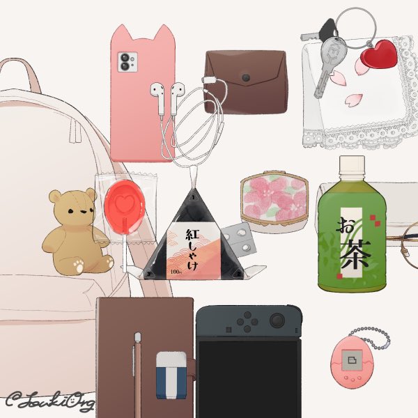 miffyluvsu's tweet photo. would u sit with me ? https://t.co/OSk0L6ko6y