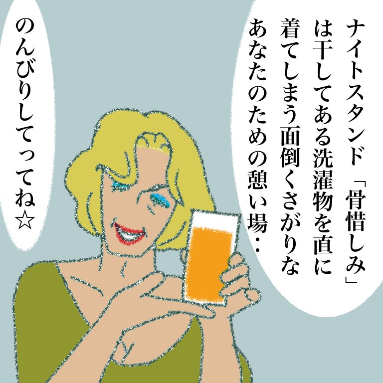 ポンコツ勝負なら負けないゾ☆  #過去絵を投げて絵を描いた気になろうキャンペーン