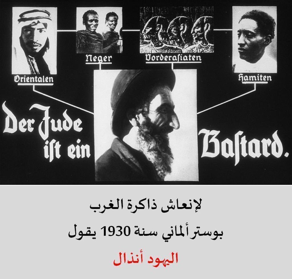 rayyan66's tweet photo. Refresh your memory https://t.co/GtCThvRuoL