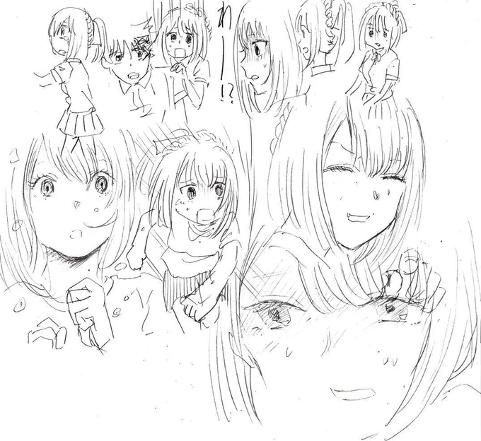 もう周防先輩、後輩にいいとこ見せたくていろいろやるけど残念になっちまううかつな所も大好きだ。  #鵺の陰陽師 #wj49