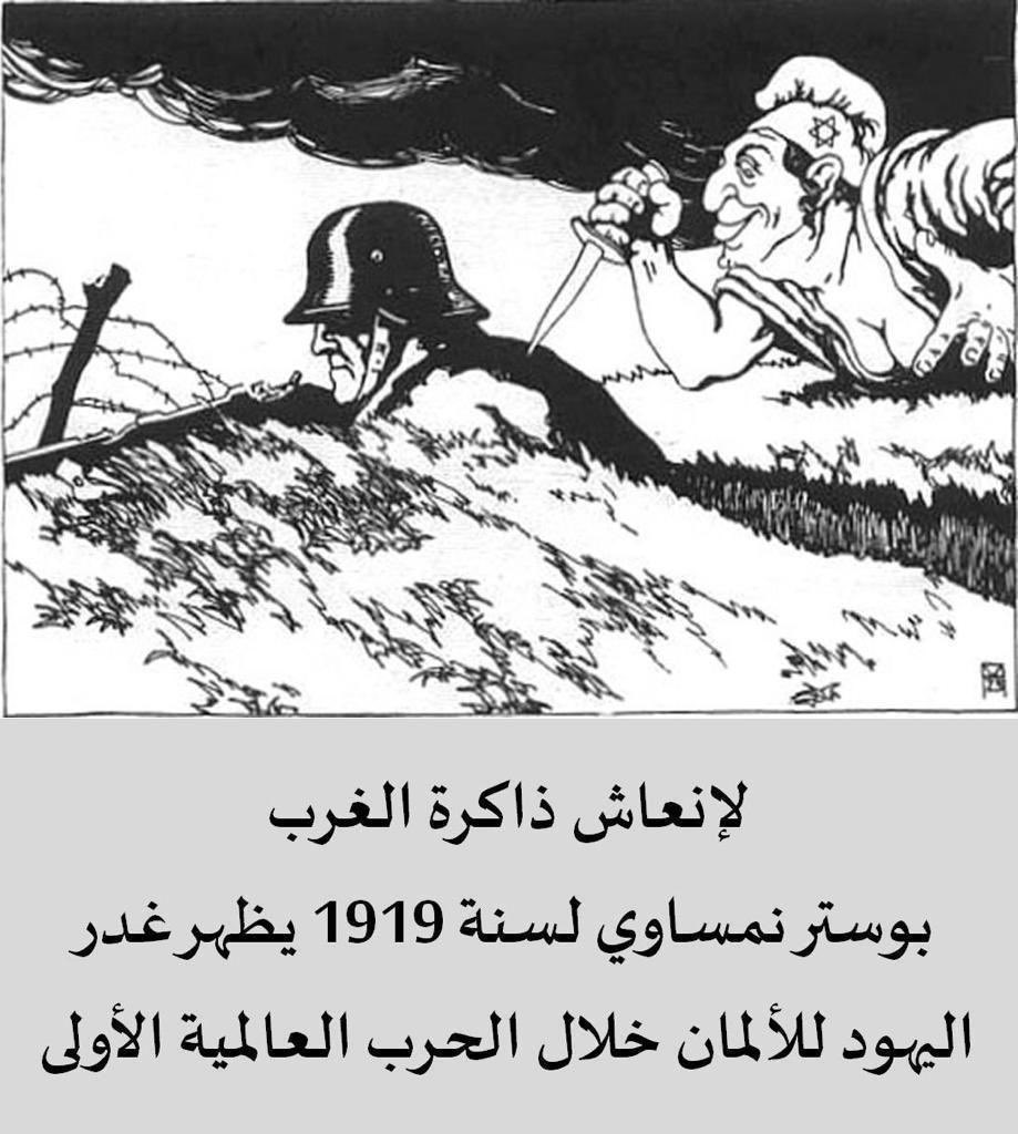 rayyan66's tweet photo. Refresh your memory https://t.co/mRSsMc2b6g