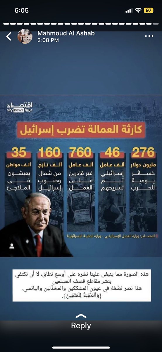 rayyan66's tweet photo. https://t.co/U4FRys3oGw