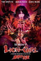 Edohotep's tweet photo. Coming to #VOD and #homevideo Nov 7 is (not just) Go Nagai's Lion-Girl, but also a tribute to other manga and films too! And we got a #postapocalyse #moviereview of this #scifi #sentai style hybrid at: https://t.co/jxlO5utxZh https://t.co/3TWTt71qyj