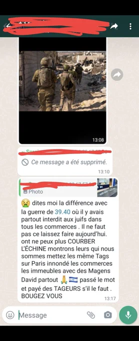 Image from Ismael Boudjekada (@iboudjekada)