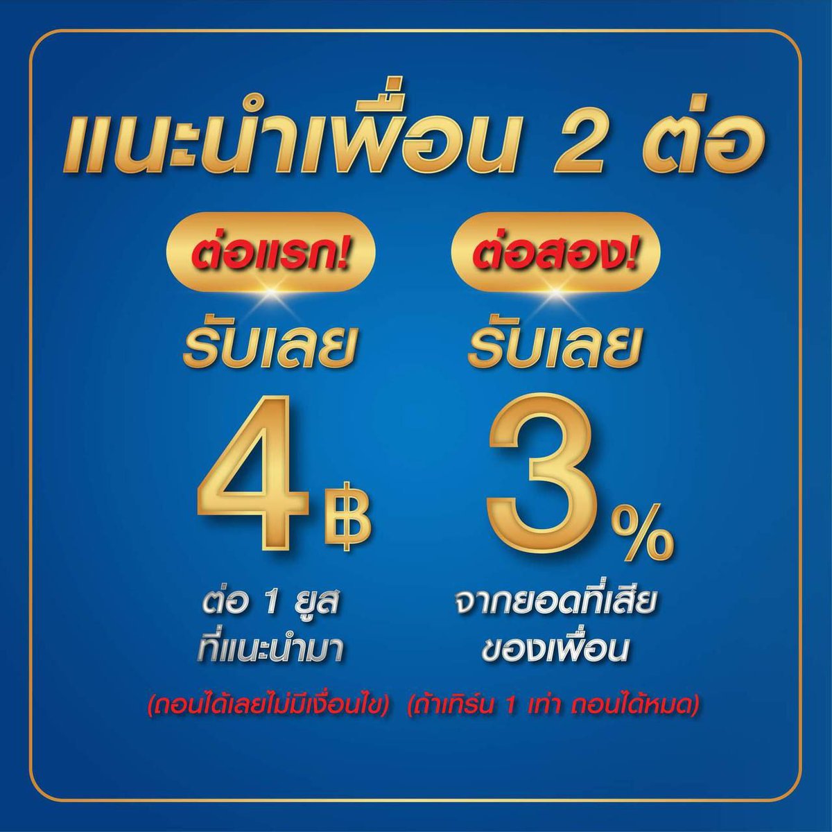 mind_254's tweet photo. @BG88ab #bg88auto #bg88 https://t.co/6Ek0kDF4Lr