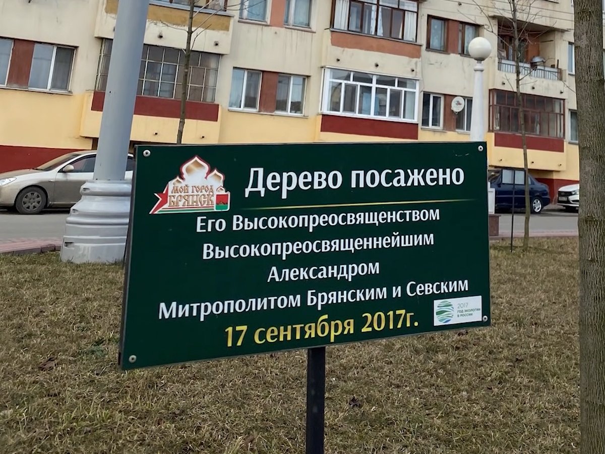 "Его Высокопреосвященство
Нам обещал на небе райское блаженство,
Покуда жизнью живём земной,
Пусть похлопочет он за нас пред сатаной." 😇