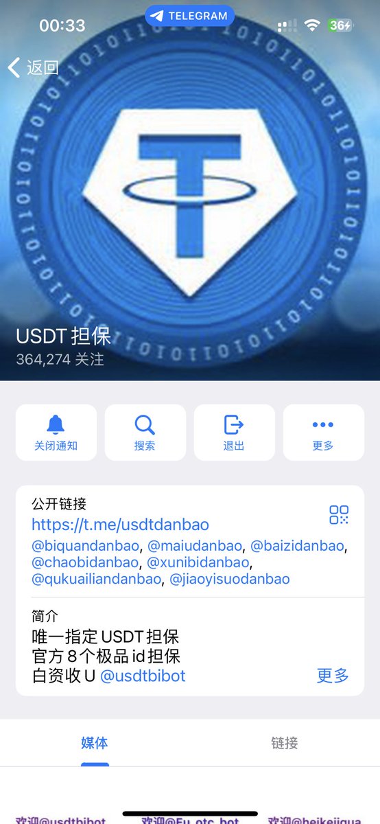 XJirry's tweet photo. 就是这个频道，我会在评论里一点点更新，更新完，我就准备走了，希望别有来生了 https://t.co/JLEWz7MPuY