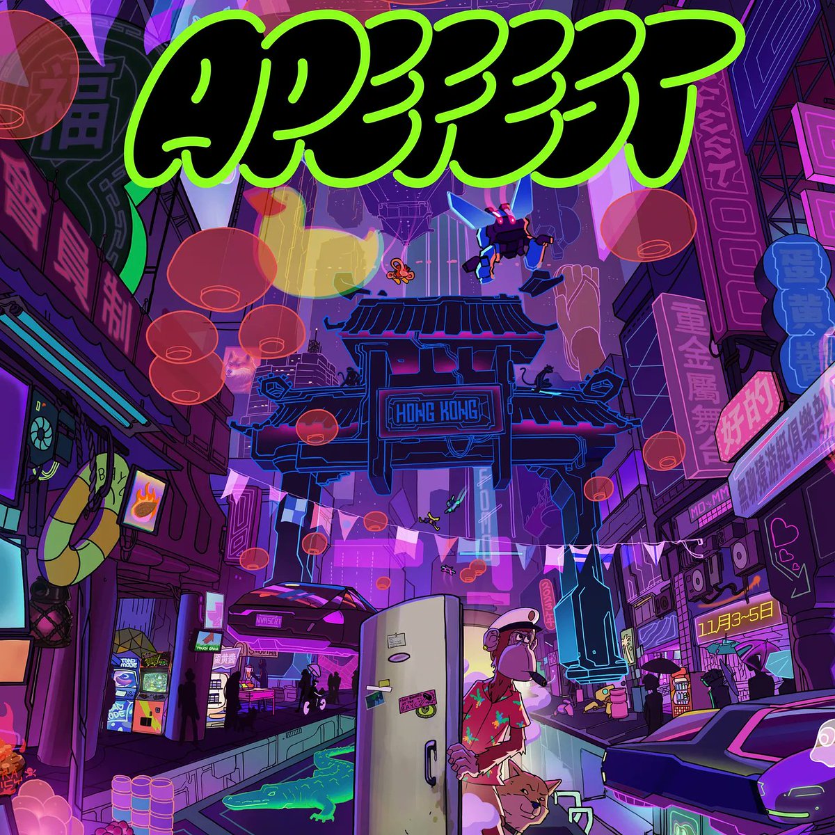 Bored Ape Yacht Club's Blindingly Popular Apefest

<a href="/BoredApeYC/">Bored Ape Yacht Club 🍌</a> <a href="/yugalabs/">Yuga Labs</a> <a href="/Feld4014/">FΞLD | mrbayc.eth</a>

Written analysis, news, and key statistics below in 90 seconds <a href="/NiftyNoonNFT/">NiftyNoon Newsletter 🌐</a> daily NFT news summary 🧵⬇️: