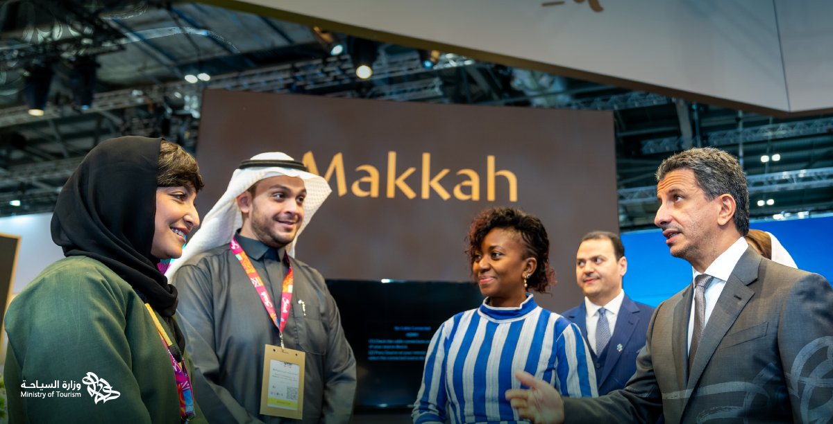 وزارة السياحة tweet media