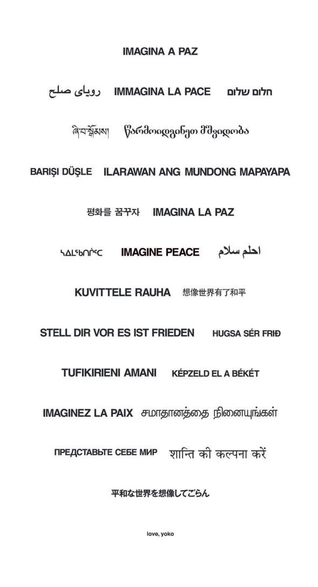 IMAGINE PEACE
Full-page advert in the New York Times, 31 Dec 2011