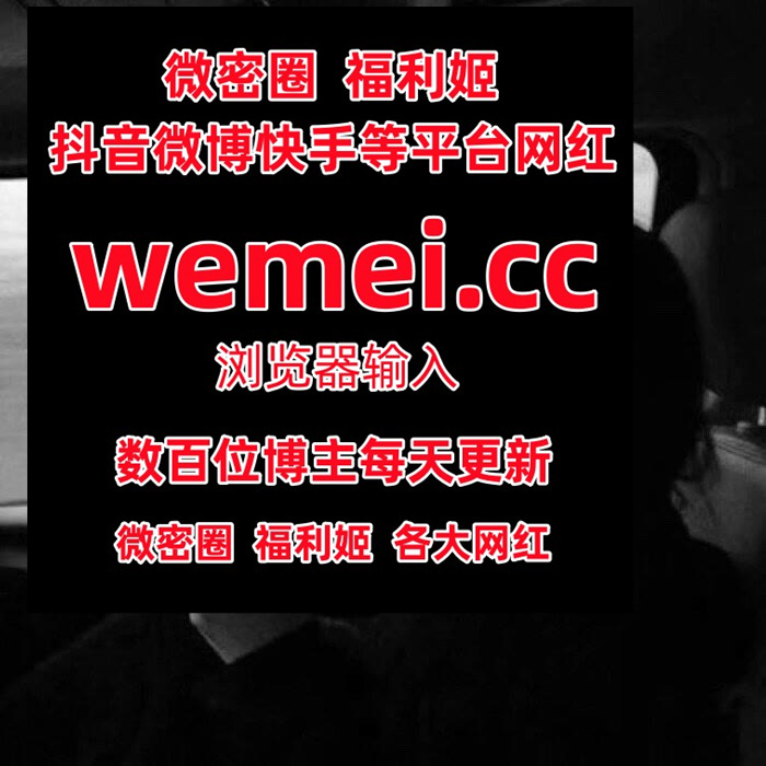 LynetteCla77755's tweet photo. 🏖️🪗🫣‍🩱5151319Executive hope after buy.
 张铁男  vivian姐  不见星空 3Flora圆圆  安妮yoo  恒淼淼  猪猪大哥  夏蓝 https://t.co/RCuew6RUcQ
