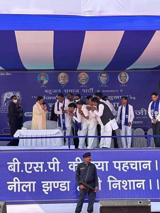 bspmahoba4up tweet picture