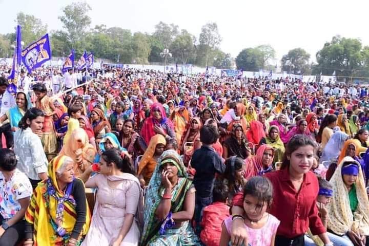 bspmahoba4up tweet picture