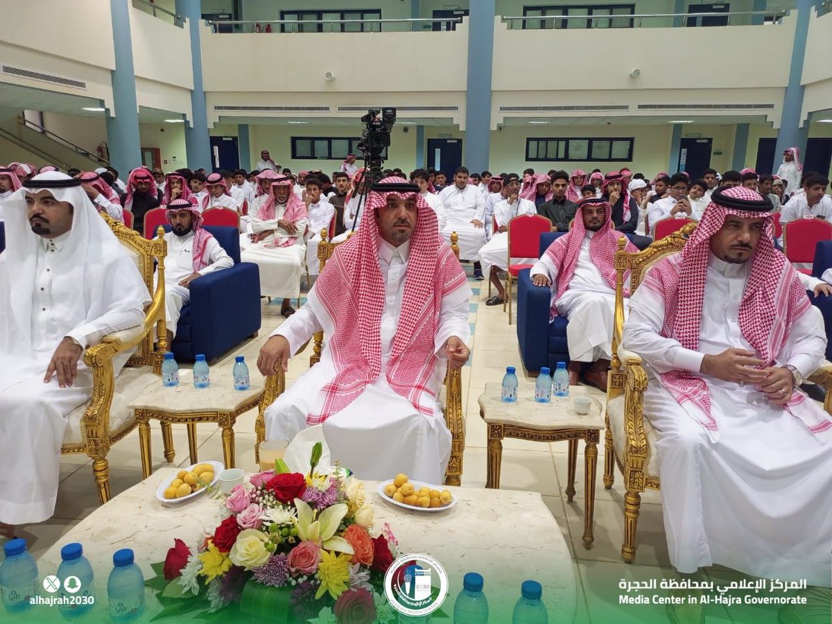 alhjrah2030's tweet photo. سعادة محافظ الحجرة يرعى ختام برنامج ( نسهل تعليمهم ) بمدرسة ابن رشد الثانوية بالشراكة بين جمعية البر الأهلية بالحجرة ومكتب التعليم بقلوة بحضور مدير تعليم المخواة ومساعد مدير مكتب التعليم للشؤون المدرسية بمحافظة قلوة ورئيس بلدية الحجرة ورؤساء الجهات الأهلية وأولياء الأمور. https://t.co/RiiKulRMzd