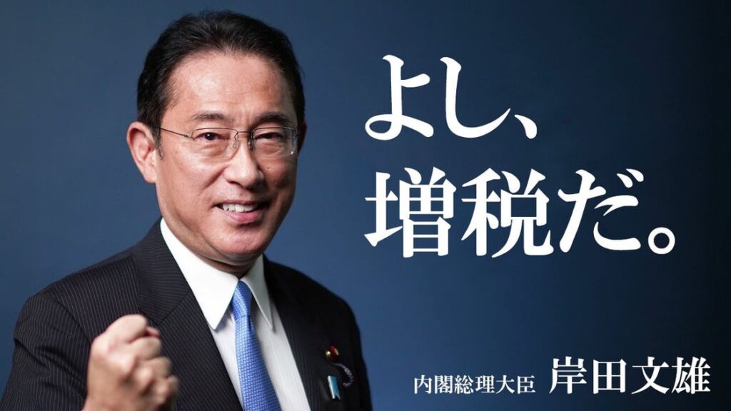 本日中に売り切ります❗️早い者勝ち！ もはや神業!? 5年以上、月間プラスを継続！JFX小林芳彦社長の