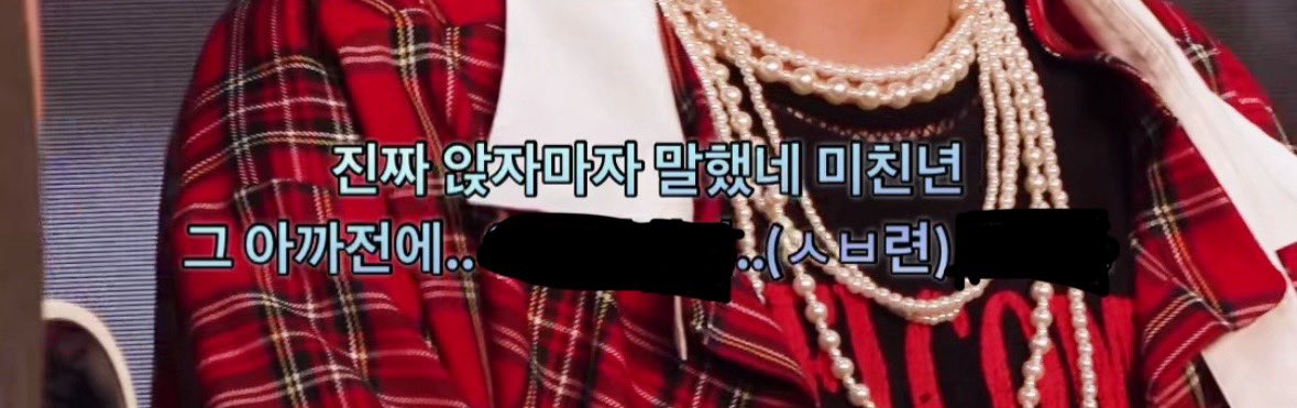 2zuu0's tweet photo. 안녕하세요 이즈입니다. 저는 뮤직코리아 팬사인회 때 팡님과 멤버 맞띔을 하기로 약속이 되어 있었습니다. 해당 영상을 팡님께 전달드리는 목적 외 개인적인 목적으로 보면 안됐으며, 그것이 팡님과 띔 내용에 대한 조롱으로 이어지면 안됐습니다. 그러나 친구와 팬사인회 후기에 대한 얘기를 하다가 https://t.co/gGbOoi2uai
