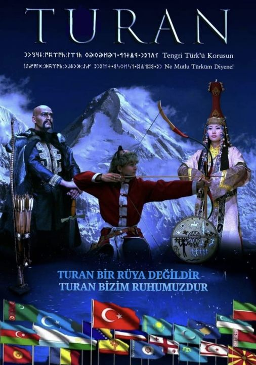 TÜRKÇÜLERİN KIZIL ELMASI
TURAN