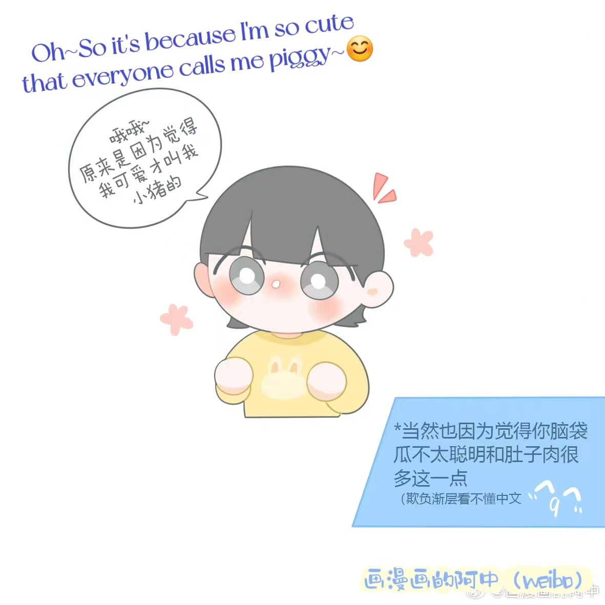 srira_37's tweet photo. Luves,let's vote for biu💙 pls vote for biu on website n app as well 💙

🐈50 RT = 50 VOTES🐈
🐈100RT = 100 VOTES🐈

RT/QRT n REPLY WITH THE TAG! 

I vote @Jakeb4rever 
#NETIZENSREPORT #BuildJakapan for Asian Celebrity of the Year #ACOTY2023 #ACOTY2023BuildJakapan 
@thenreport https://t.co/O3X3l216U0