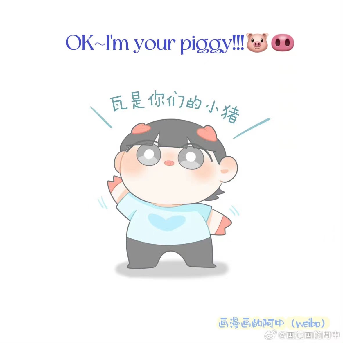 srira_37's tweet photo. Luves,let's vote for biu💙 pls vote for biu on website n app as well 💙

🐈50 RT = 50 VOTES🐈
🐈100RT = 100 VOTES🐈

RT/QRT n REPLY WITH THE TAG! 

I vote @Jakeb4rever 
#NETIZENSREPORT #BuildJakapan for Asian Celebrity of the Year #ACOTY2023 #ACOTY2023BuildJakapan 
@thenreport https://t.co/O3X3l216U0