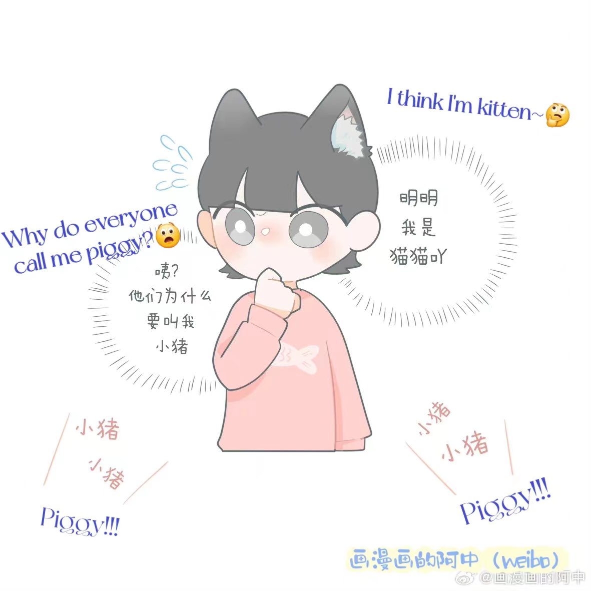 srira_37's tweet photo. Luves,let's vote for biu💙 pls vote for biu on website n app as well 💙

🐈50 RT = 50 VOTES🐈
🐈100RT = 100 VOTES🐈

RT/QRT n REPLY WITH THE TAG! 

I vote @Jakeb4rever 
#NETIZENSREPORT #BuildJakapan for Asian Celebrity of the Year #ACOTY2023 #ACOTY2023BuildJakapan 
@thenreport https://t.co/O3X3l216U0