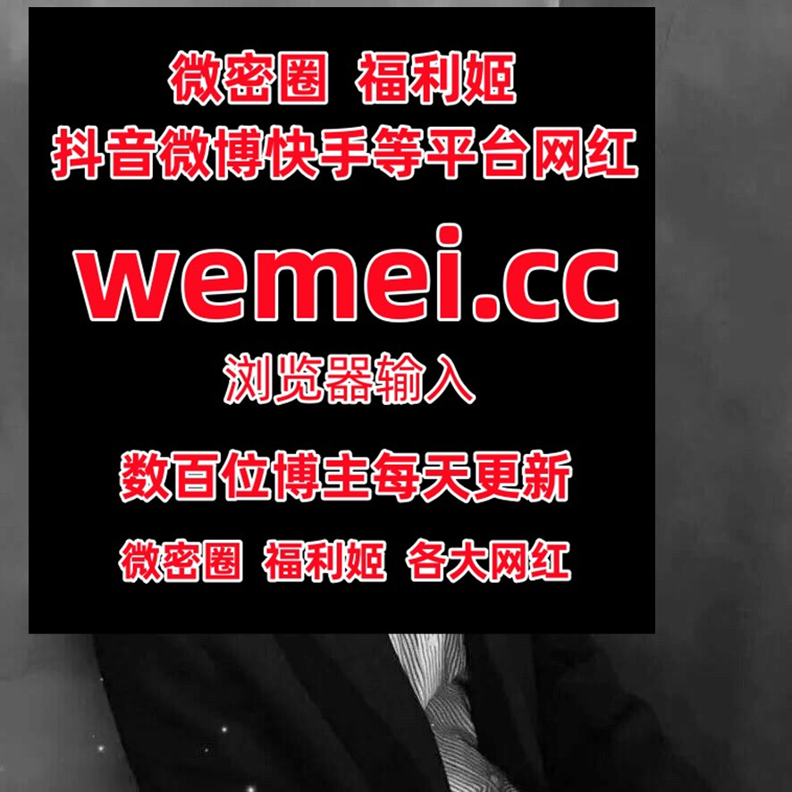 LynetteCla77755's tweet photo. Discover entire debate help believe media.568695🧗😶🚠😅🫀🌈
 木木森 鱼子酱  小萱在不在  麻利亚辣  金克丝  唯一甜甜圈  唐安琪  蛇蛇snaky https://t.co/f0rK29ruLG
