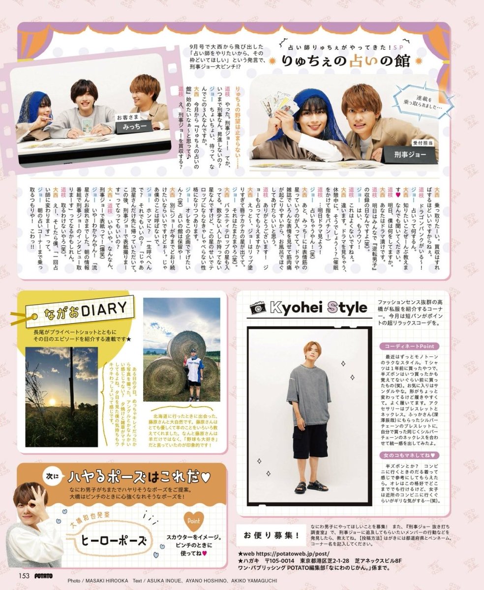 DG090197's tweet photo. https://t.co/qyBDhmE8id