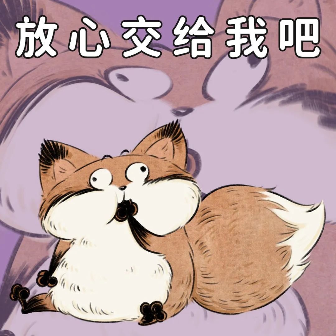 SealEngineerbst's tweet photo. “放心的交给我吧～”🤪🤪🤪 https://t.co/6GfmsPGECm