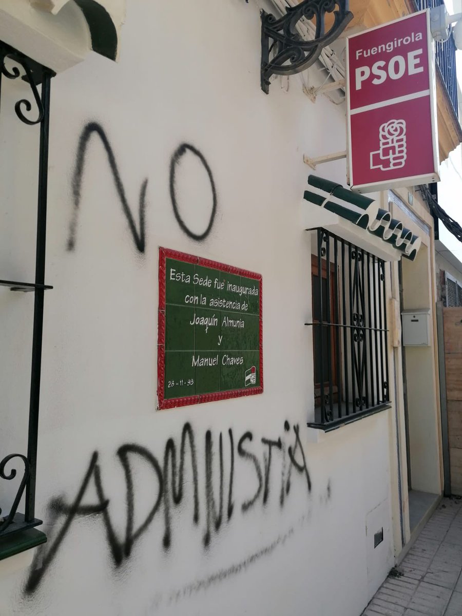 NO ADMNISTIA.
SÍ A ACABAR PRIMARIA.