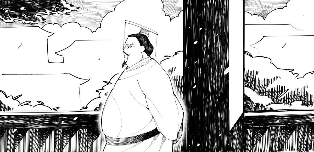 what should i do with him? 🤔