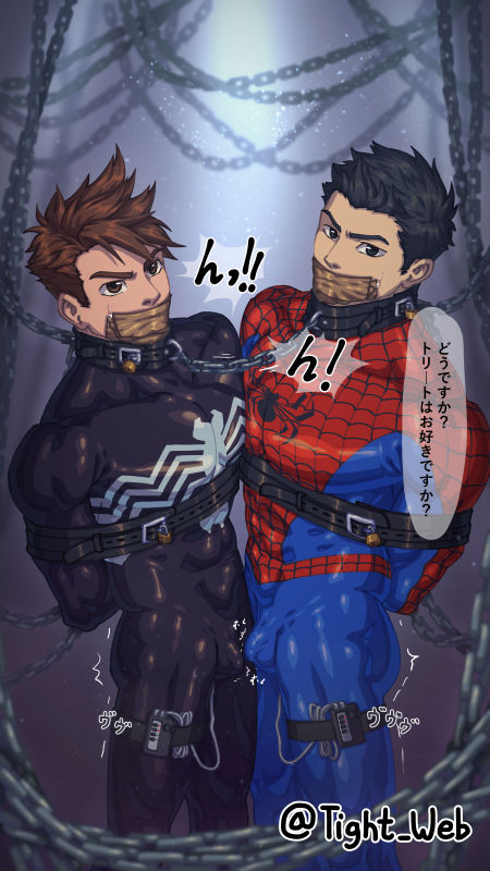 Happy late Halloween 🎃! Bara and Bryan going around the neighbours for Halloween. Everything shoud be fine, right?
遅めのハッピーハロウィン🎃！バラとブライアンはハロウィーンのために隣人を回る。何も問題ないでしょう？