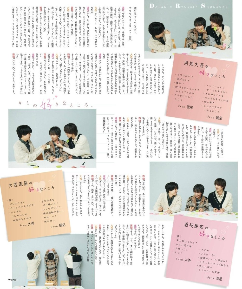 DG090197's tweet photo. https://t.co/S8q0tZvNIp