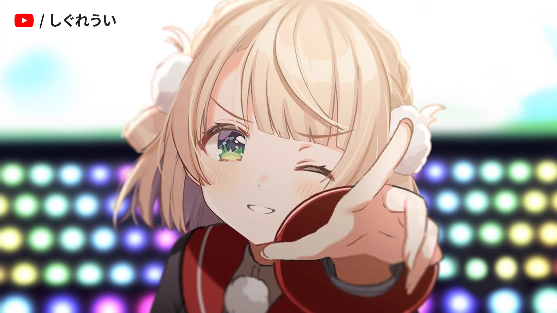 しぐれうい🌂 on X: 