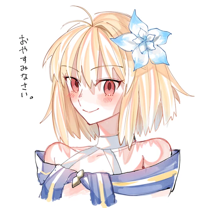 らくがきアルクェイド