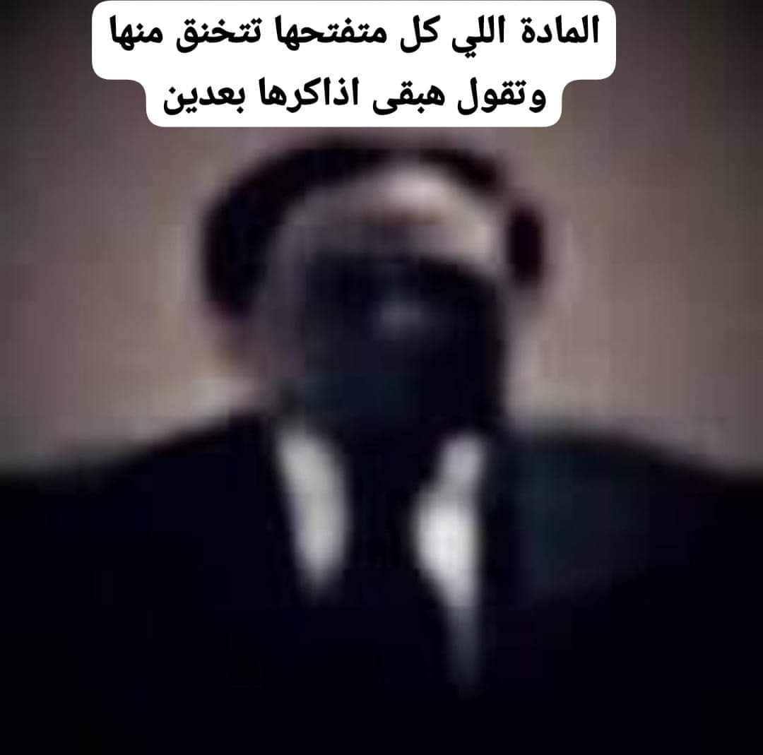 هَنا (@hannah_hh_) on Twitter photo 