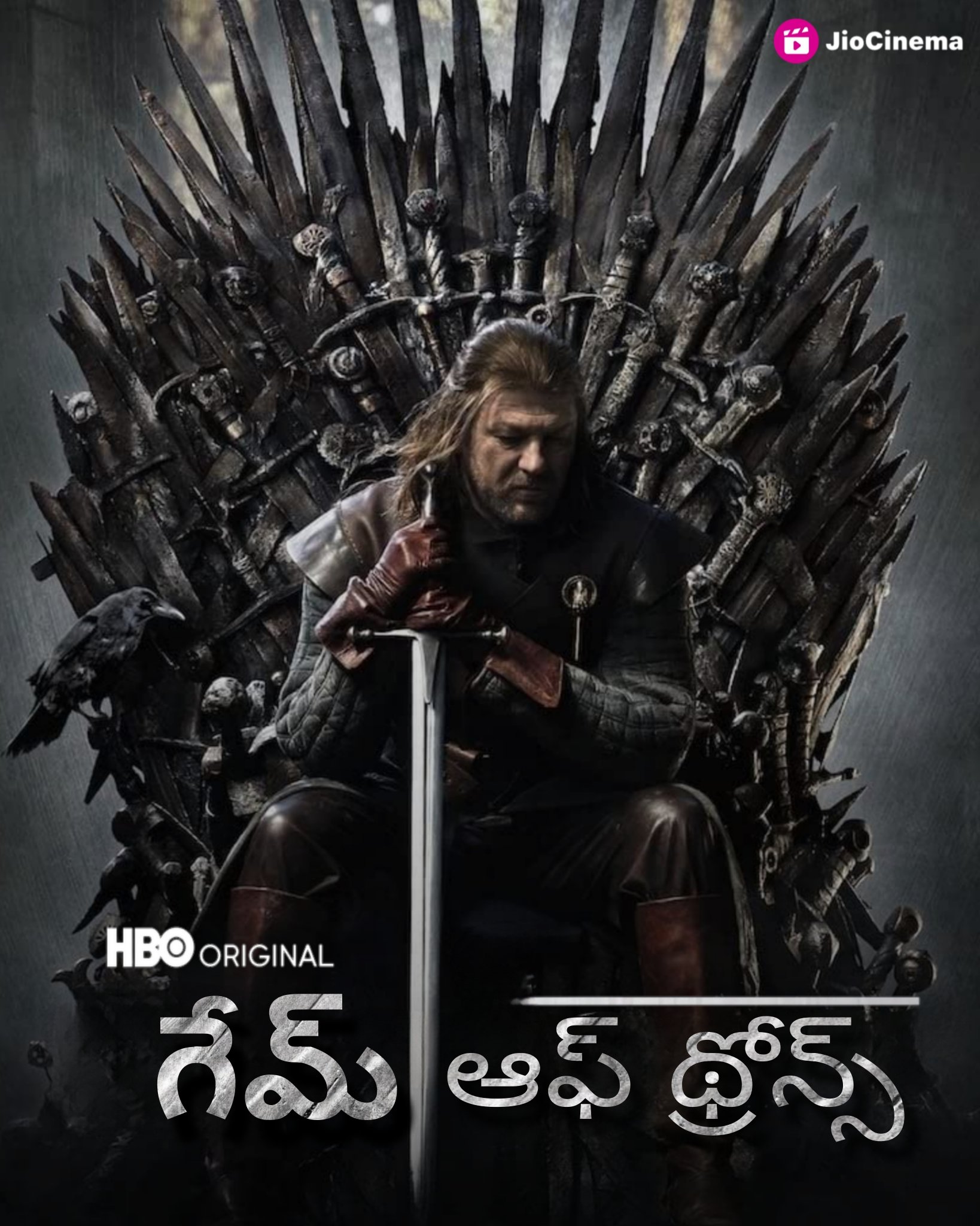 Game of thrones season 1 full movie download best sale