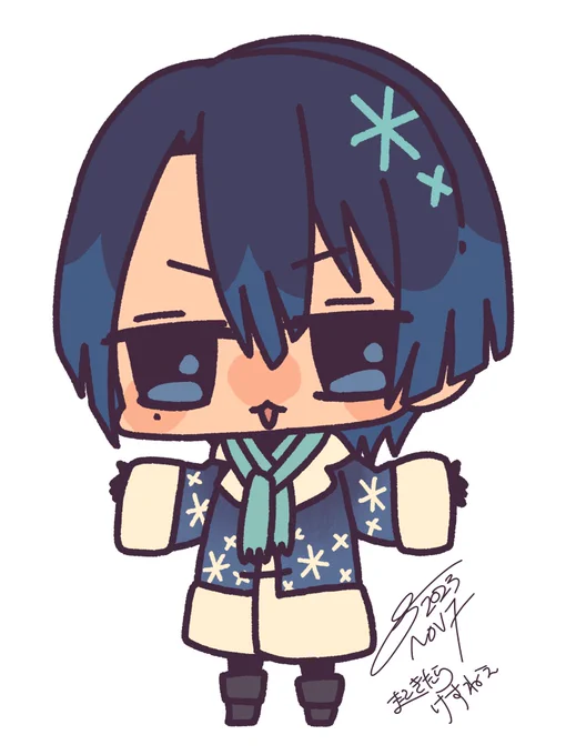 寝る前におやすみ! 