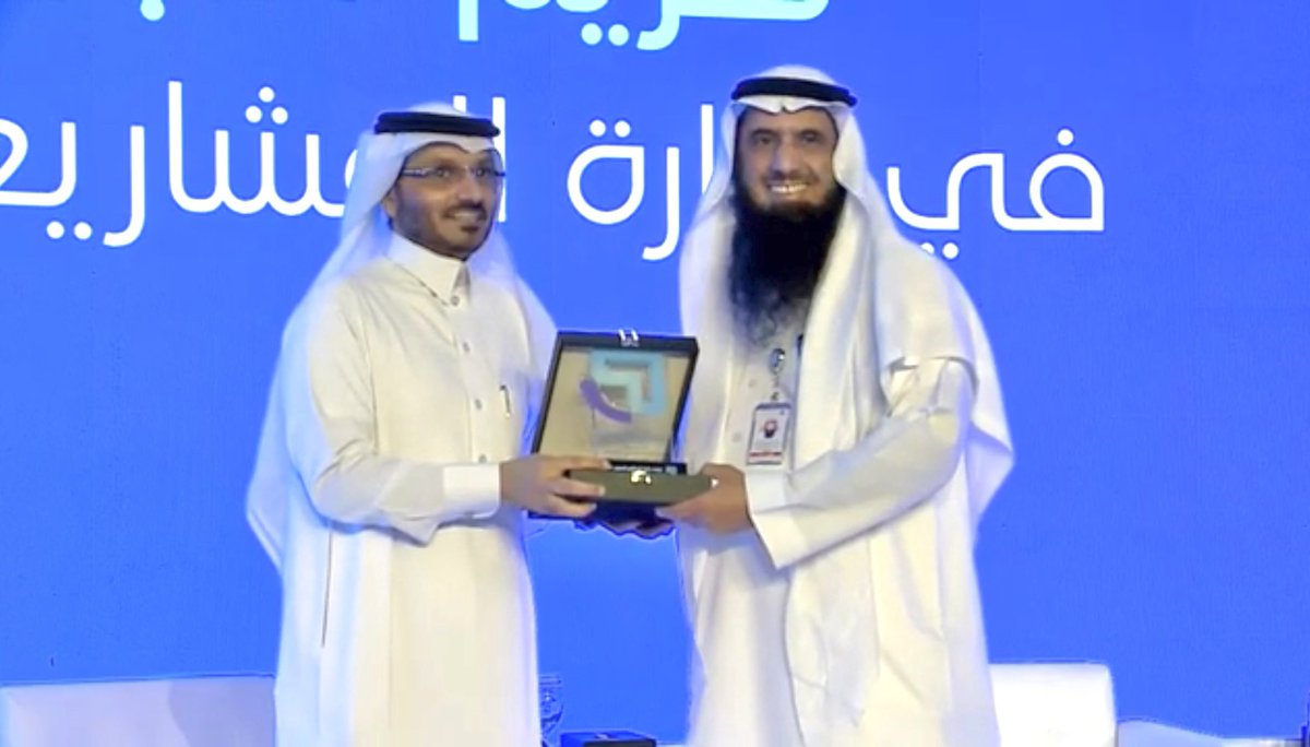 د. علي عبده الألمعي Dr.Ali .A. Alalmaey tweet media
