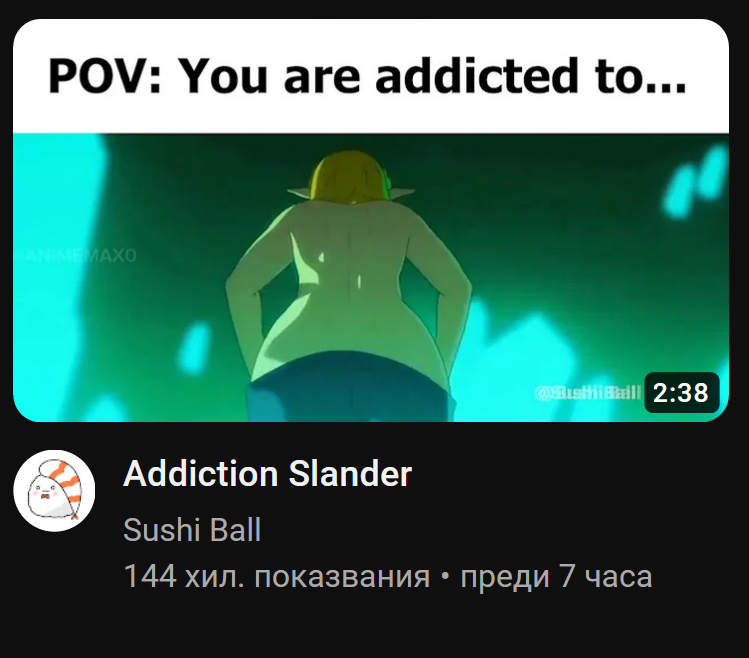 TheYellowChad's tweet photo. youtube recommendations made me lose NNN https://t.co/raEENS3LY3