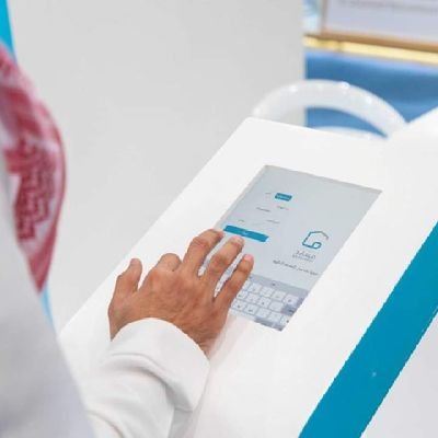 #صورة_ملف_شخصي_جديدة