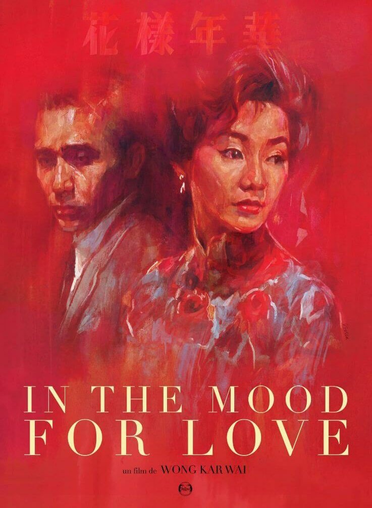 taesdawn26's tweet photo. the greatest romance movie ever made https://t.co/NxTKobhwen