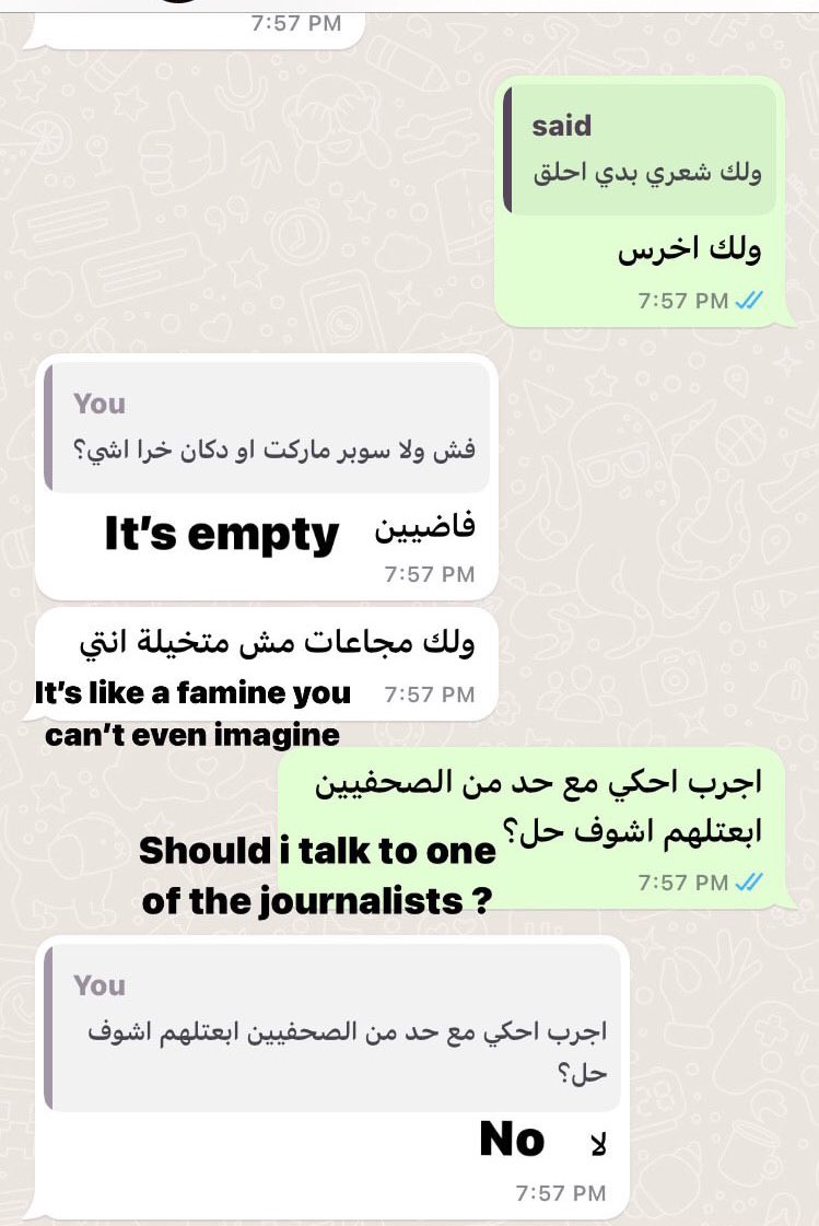lgbtanime's tweet photo. an update on the friend in Gaza….. idk what to fucking do. my peer is also in shambles because we can’t do anything to help while their friend is literally starving to death

fuck all of you fucking disgusting pigs that support zionism. fuck all of you https://t.co/kL1v5sFhpB
