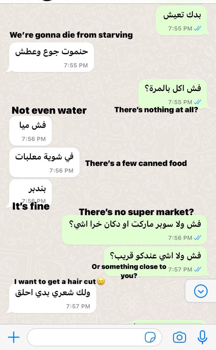 lgbtanime's tweet photo. an update on the friend in Gaza….. idk what to fucking do. my peer is also in shambles because we can’t do anything to help while their friend is literally starving to death

fuck all of you fucking disgusting pigs that support zionism. fuck all of you https://t.co/kL1v5sFhpB