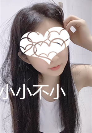 可以向小小靠近一點點嗎
可以的話留言告訴我~ https://t.co/vSnI2lMNRr