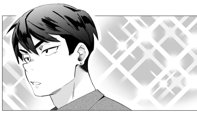 morning practice for my comic💦💦 #rkgk 