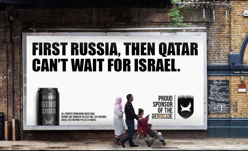 TeeDixie's tweet photo. #ZedAnwar savages companies supporting Israel.
#CeasefireForGazaNOW
#CocaColaBoycott
#KFCBoycott
#BrewdogBoycott https://t.co/64Pyommj9q