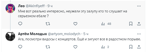 artyom_molodych's tweet photo. @Akinfiyeff @dedzaebal Это я в смысле этого моего ответа тебе небольшое видео подтверждение скинул. https://t.co/Ed98XiKZus